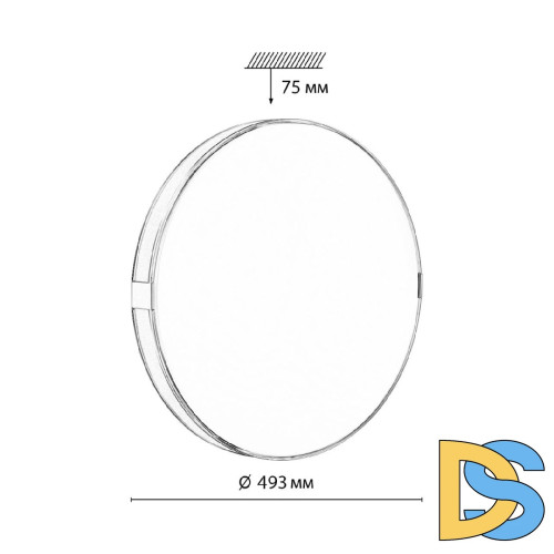 Настенно-потолочный светильник Sonex Otiga blue 7677/EL