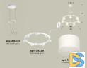 Подвесная люстра Ambrella Light Traditional (A9203, C9236, N8402) XR92031604