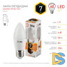 Лампа светодиодная Эра E27 7W 2700K LED B35-7W-827-E27 Б0028479
