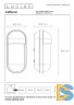 Уличный настенный светильник Lucide Capsule 29897/01/30