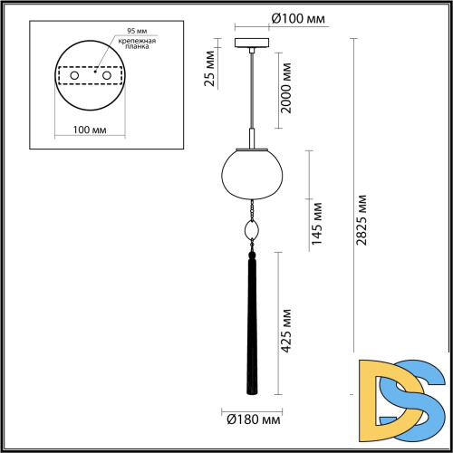 Подвесной светильник Odeon Light Modern 5432/1