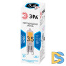 Лампа светодиодная Эра G9 3,5W 4000K LED JCD-3,5W-GL-840-G9 Б0049084