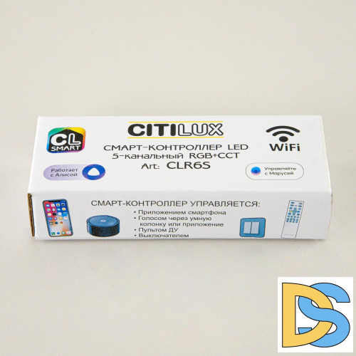 Смарт-контроллер Citilux Смарт CLR6S