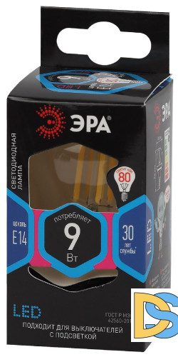 Лампа светодиодная Эра E14 9W 4000K F-LED P45-9w-840-E14 Б0047026