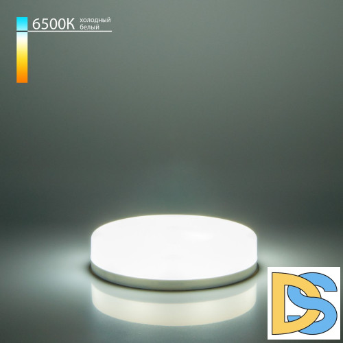 Лампа светодиодная Elektrostandard GX53 8W 6500K матовая 4690389104299