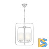 Подвесная люстра Lumina Deco Indivia LDP 1238-2 CHR