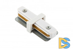 Коннектор прямой Denkirs DK Track White TR1101-WH
