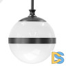 Подвесная люстра Lightstar Globo 813197