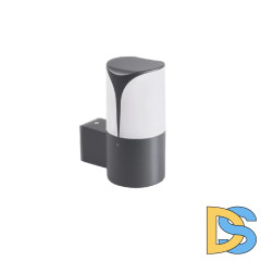 Настенный уличный светильник Kanlux PRESO EL 18 GR 36543