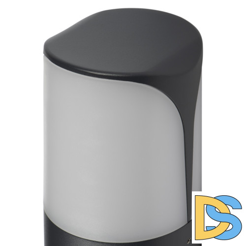 Настенный уличный светильник Kanlux PRESO EL 18 GR 36543