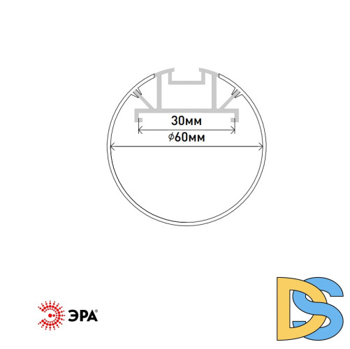 Комплект с подвесным анодированным профилем Эра 6060 Б0062846