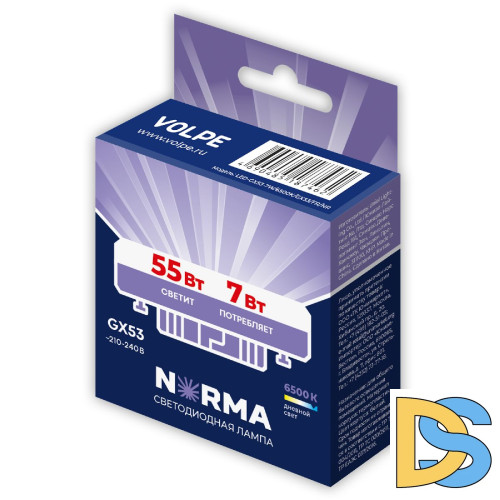 Лампа светодиодная Volpe Norma LED-GX53-7W/6500K/GX53/FR/NR UL-00011425