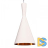 Подвесной светильник Lumina Deco Foggi LDP 7712-A WT