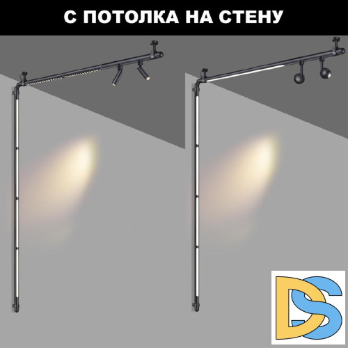 Модульный светодиодный светильник Novotech Konst Glat 359368