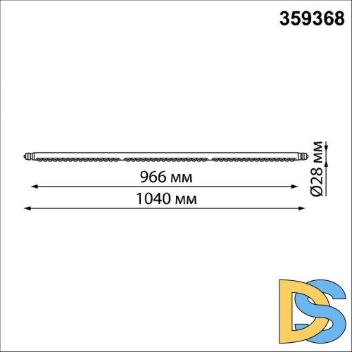 Модульный светодиодный светильник Novotech Konst Glat 359368