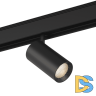 Трековый светильник DesignLed SY-601202-BL-20-WW 005396