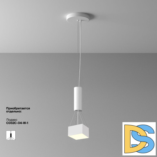 Накладной светильник Maytoni Zon C032CL-12W3K-SQ-W
