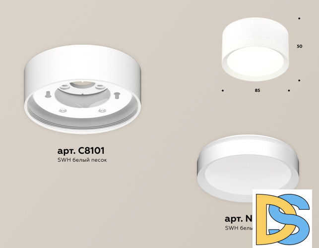 Потолочный светильник Ambrella Light Techno Spot XS8101001 (C8101, N8112)