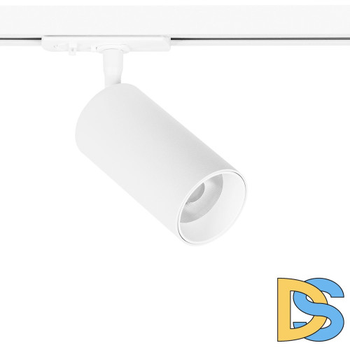 Трековый светильник Arte Lamp Aero A1346PL-1WH