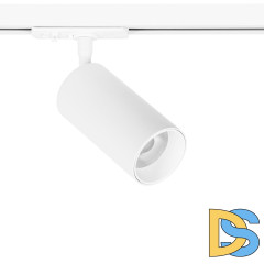 Трековый светильник Arte Lamp Aero A1346PL-1WH