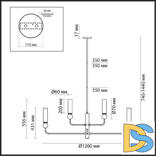 Люстра на штанге Odeon Light Midcent Lolla 4361/8