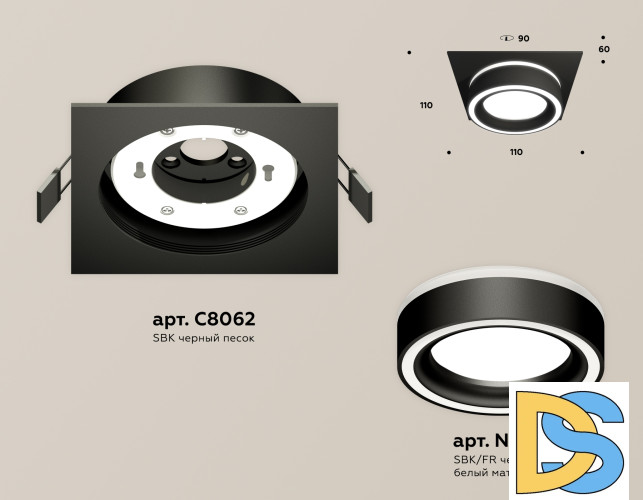 Встраиваемый светильник Ambrella Light Techno Spot XC8062018 (C8062, N8434)