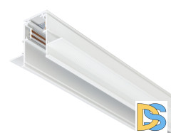 Шинопровод Ambrella Light Track System GL3338