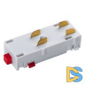 Соединитель трековый однофазный Lightstar Teta 505106