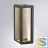Архитектурный светильник Arte Lamp Hassaleh A3374AL-1BK