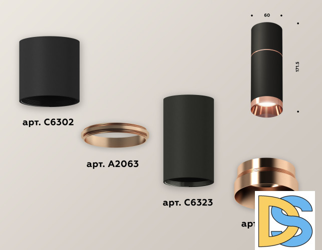 Потолочный светильник Ambrella Light Techno Spot XS6323063 (C6302, A2063, C6323, N6135)