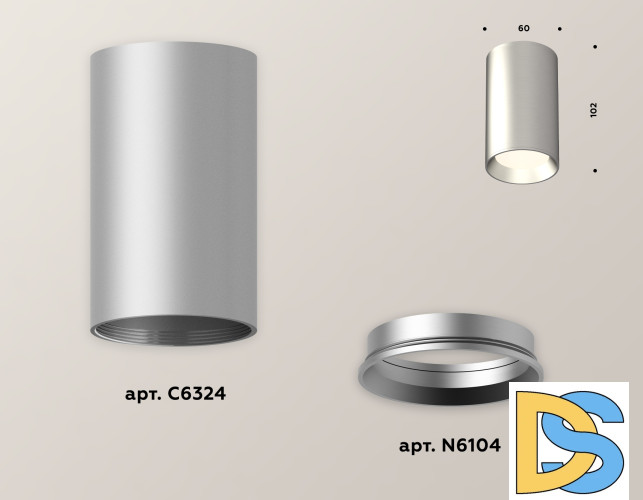 Потолочный светильник Ambrella Light Techno Spot XS6324002 (C6324, N6104)