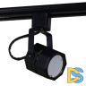 Трековый однофазный светильник Reluce 16021-9.3-001CT MR16 BK