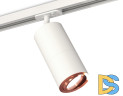 Комплект трекового светильника Ambrella Light Track System XT7401082 (A2536, C7421, A2011, C7401, N7005)