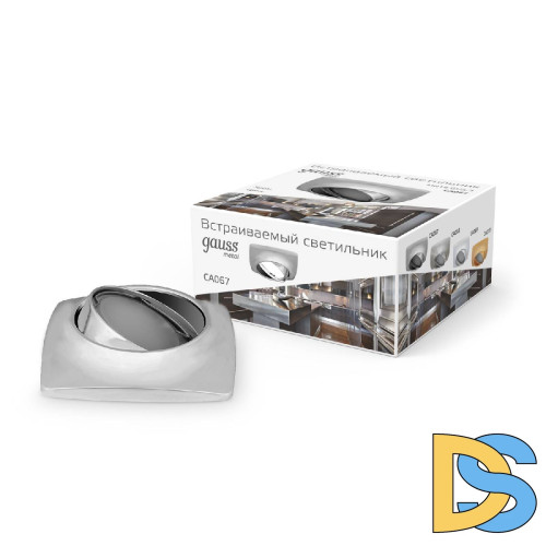 Встраиваемый светильник Gauss Metal Exclusive CA067