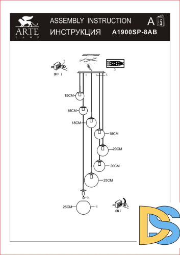 Подвесная люстра Arte Lamp Volare A1900SP-8AB
