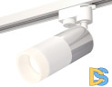Трековый однофазный светильник Ambrella Light Track System XT6301051 (A2520, C6305, A2060, C6301, N6248)