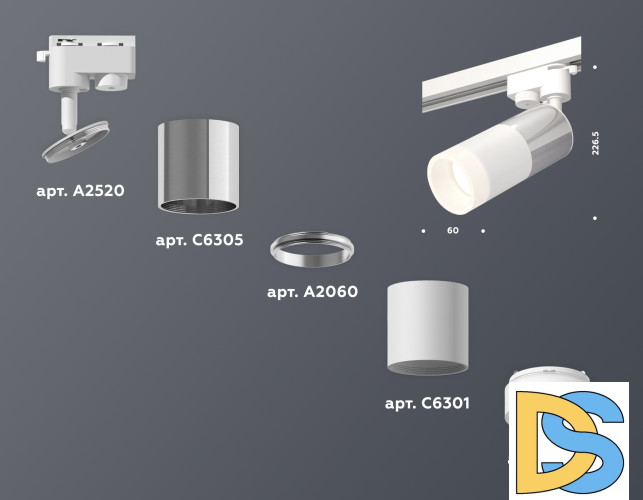 Трековый однофазный светильник Ambrella Light Track System XT6301051 (A2520, C6305, A2060, C6301, N6248)
