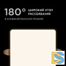 Встраиваемая светодиодная панель Apeyron FLP 06-116