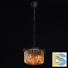 Подвесной светильник MW-Light Гослар 498015203
