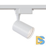 Трековый светодиодный светильник Maytoni Track TR003-1-12W4K-W