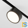 Трековый светильник Maytoni Rado TR040-2-18W3K