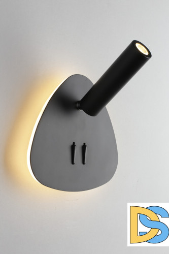 Светодиодный спот Omnilux Piticchio OML-20821-02