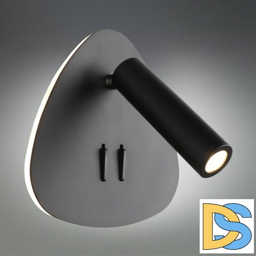 Светодиодный спот Omnilux Piticchio OML-20821-02