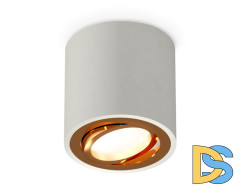 Потолочный светильник Ambrella Light Techno Spot XS7533004 (C7533, N7004)