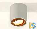 Потолочный светильник Ambrella Light Techno Spot XS7533004 (C7533, N7004)