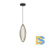 Подвесной светильник Freya Sabi FR6131PL-L24B