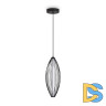 Подвесной светильник Freya Sabi FR6131PL-L24B