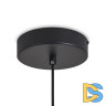 Подвесной светильник Freya Sabi FR6131PL-L24B