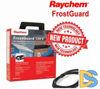 Комплект для электрообогрева труб Raychem FrostGuard 2 м