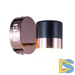 Светодиодный спот Stilfort Elegante 2045/02/01W